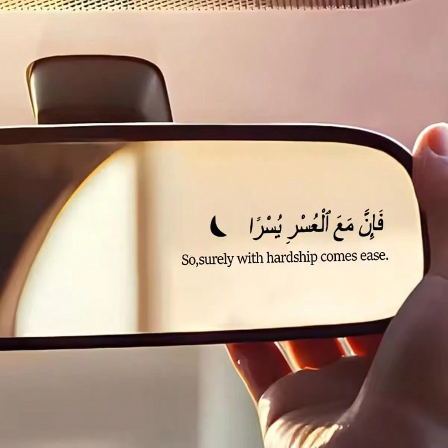 "Hardship Brings Comfort" Die-Cut Waterproof Vinyl Stickers For Hard Hat Laptop Bottle Phone Case Car Decor