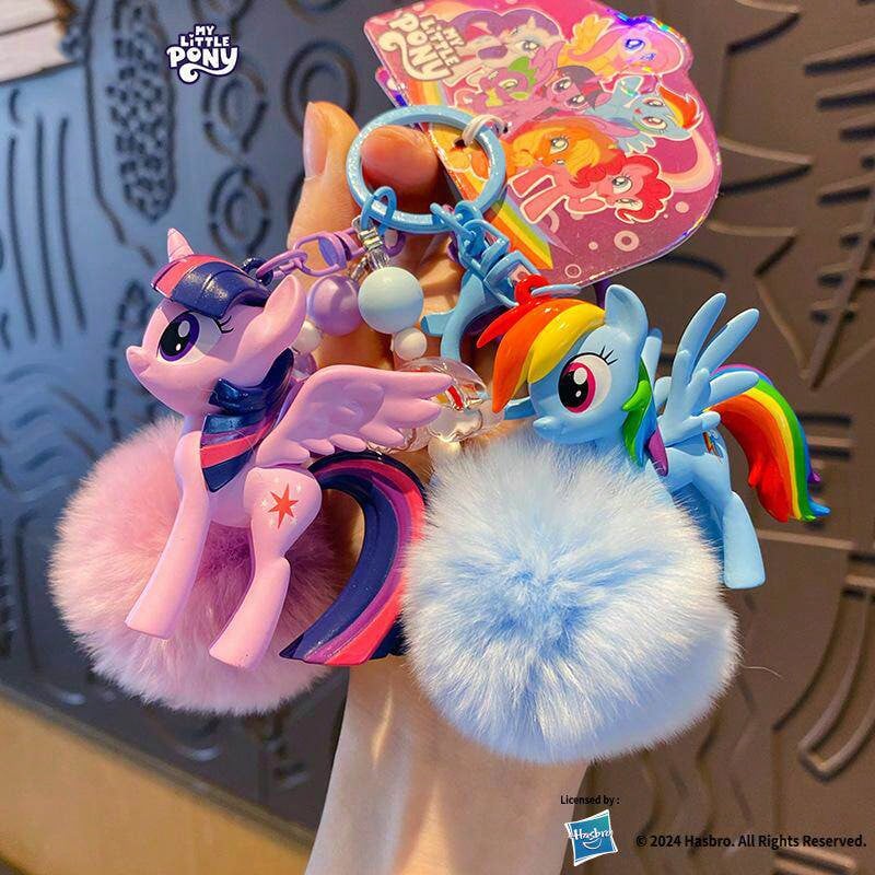 Hasbro MY LITTLE PONY My Classic Pom Pom Keychain, Includes Twilight Sparkle/Rainbow Dash/Applejack/Rarity/Fluttershy/Pinkie Pie, Creative Bag Charm