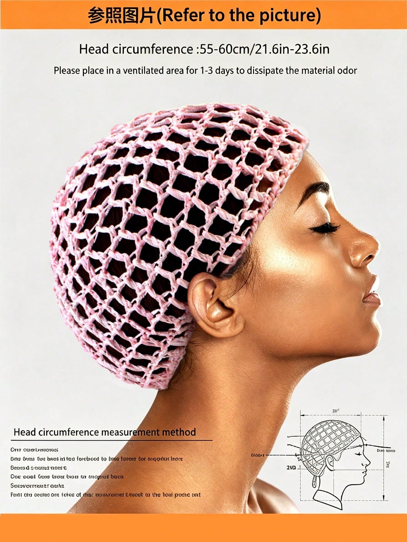 Hollow Out Crochet Hat Silk Bonnet Satin Bonnet Hair Sleep Cap Sleep Bonnet
