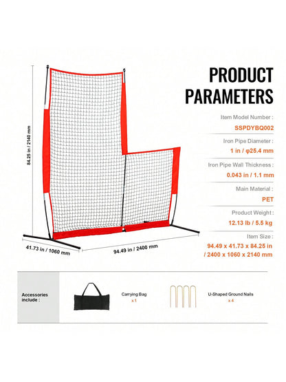 L&I Screen Baseball For Batting Cage 7x7&7x4 Ft Baseball & Softball Safety Screen Body Protector Portable Batting Screen With Carry Bag Wheels Ground Stakes Heavy Duty Pitching Net For Pitchers Protec
