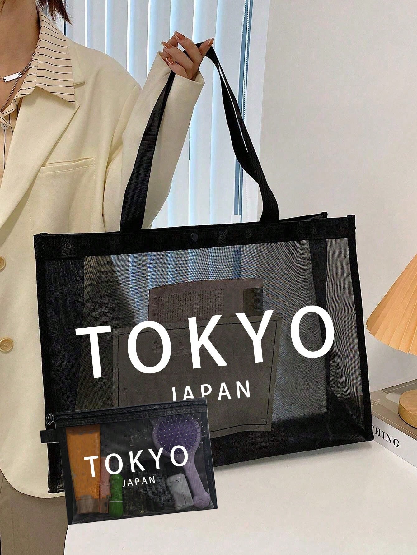 Large Capacity Mesh Shoulder Bag And Convenient Makeup Bag With "Milano" Printed On It,Portable Beach Vacation Large Capacity Handbag,Mesh Beach Bag,Portable Mesh Transparent Beauty Bag, Storage Bag