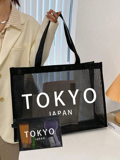 Large Capacity Mesh Shoulder Bag And Convenient Makeup Bag With "Milano" Printed On It,Portable Beach Vacation Large Capacity Handbag,Mesh Beach Bag,Portable Mesh Transparent Beauty Bag, Storage Bag