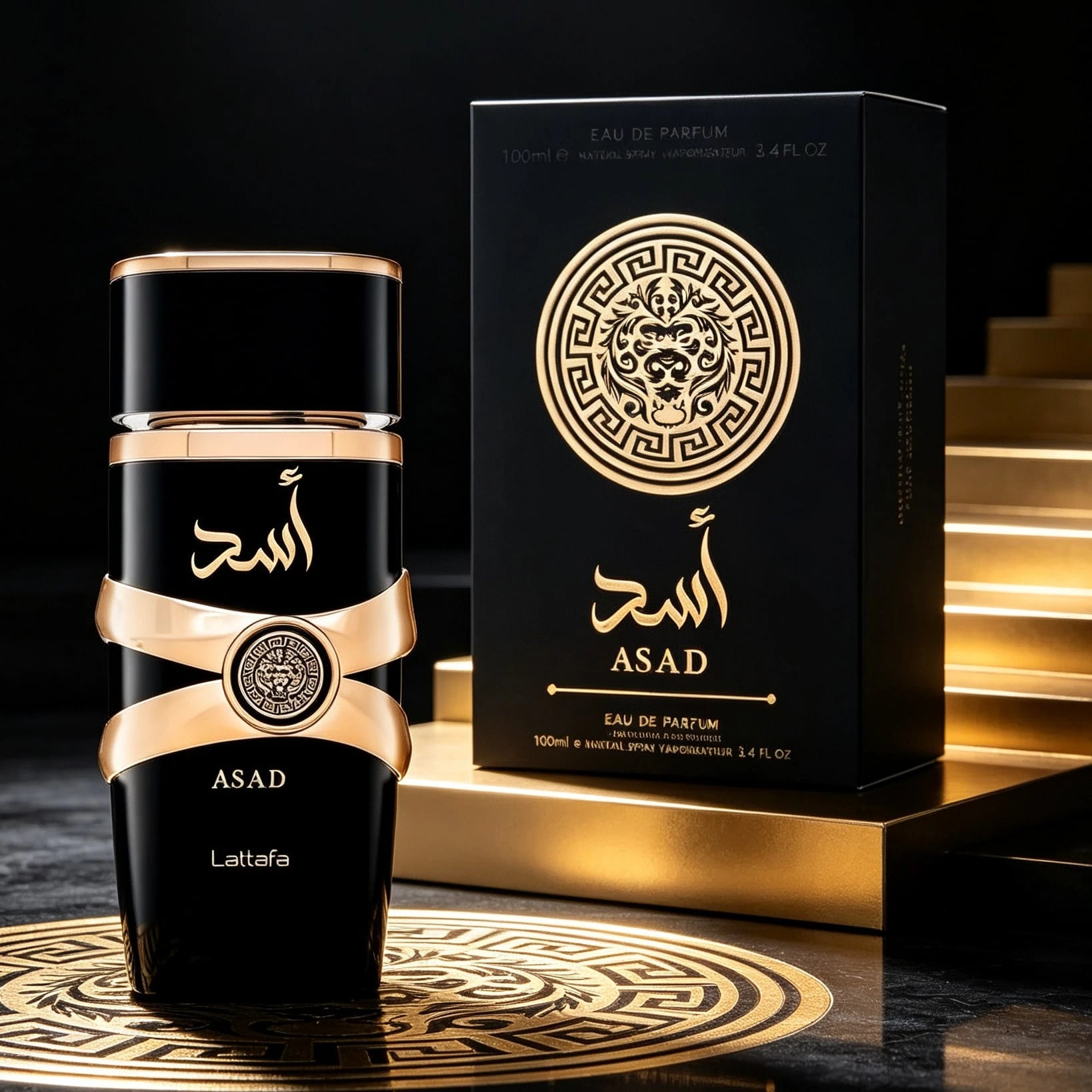 Lattafa Asad Exotic Woody Cedar Eau De Parfum Bold Arabian Masculine Cologne Holiday Surprise Gift For Men