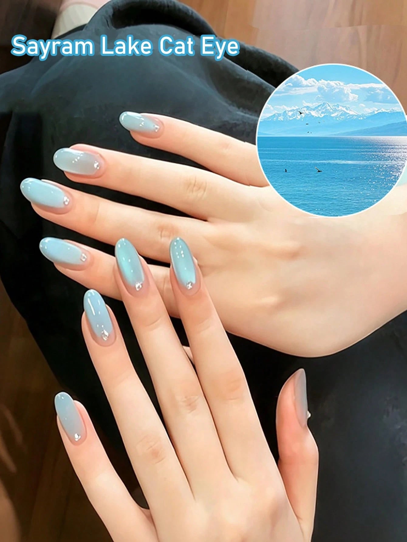 LYTTOA 10ml Light Blue Sayram Lake Cat Eye Nail Gel, Clear Shimmer Soak Off UV Gel Polish