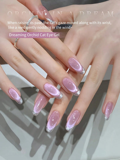 LYTTOA 10ml Light Blue Sayram Lake Cat Eye Nail Gel, Clear Shimmer Soak Off UV Gel Polish