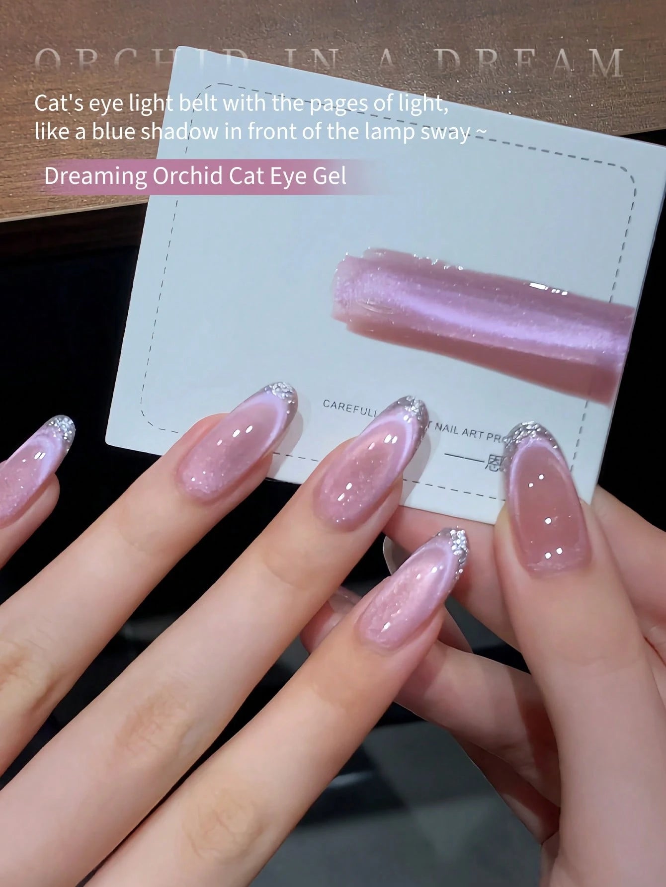 LYTTOA 10ml Light Blue Sayram Lake Cat Eye Nail Gel, Clear Shimmer Soak Off UV Gel Polish
