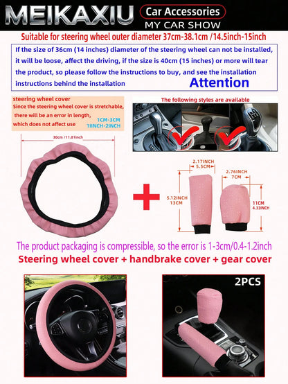 MEIKAXIU 3pcs/Set 3D Star & Flower Car Steering Wheel Cover, Handbrake Cover, Gear Shift Knob Cover, Fit 14.5-15 Inch Steering Wheel, Car Interior Accessories For Women