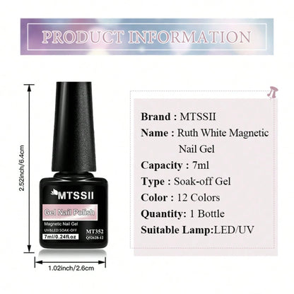 MTSSII 7ml White Magnetic Cat Eye Gel Soak Off UV/LED Nail Art Varnish, Soft Pearl Shimmer For Salon & Home Manicure