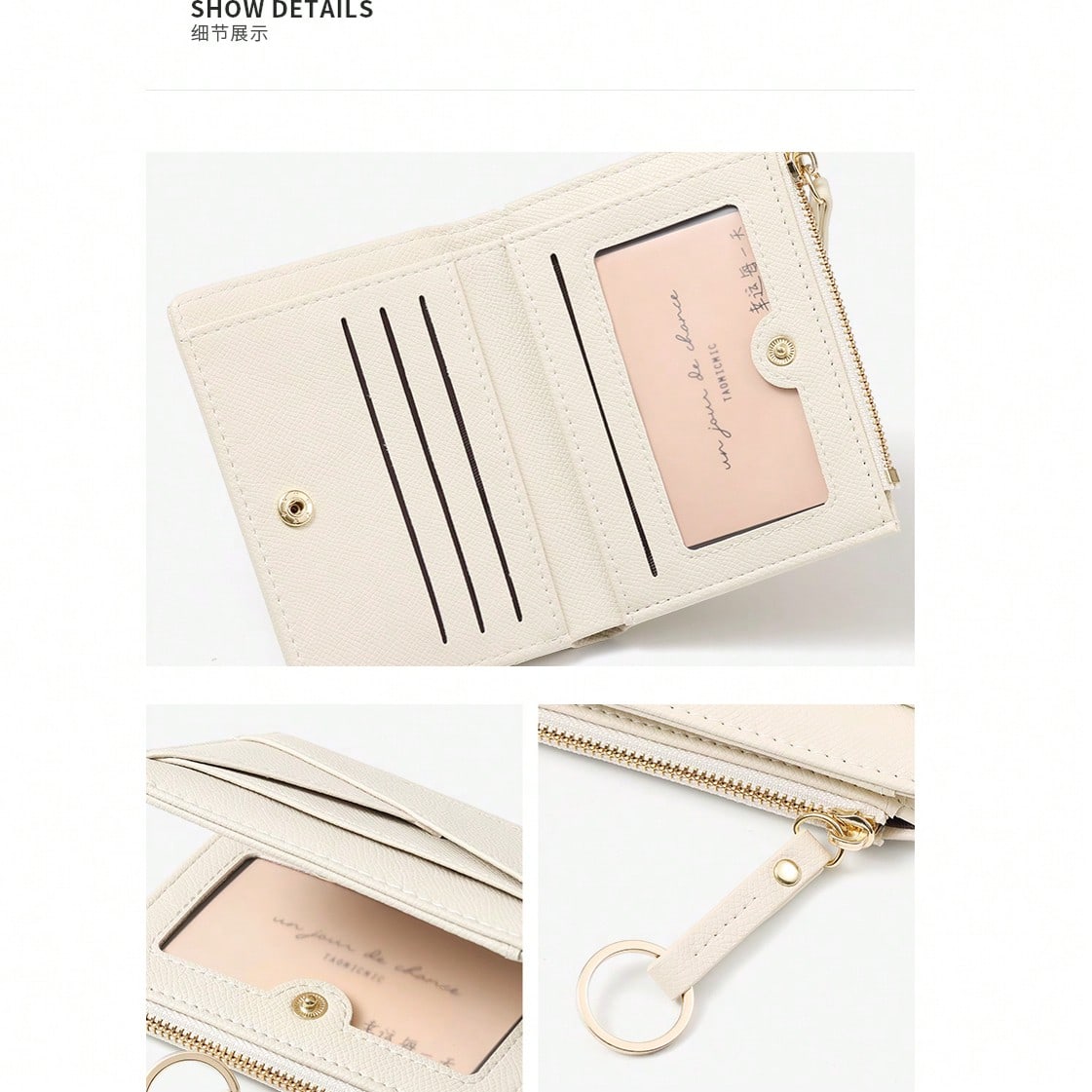 New Women Wallet & Key Chain Asymmetrical Design Ultra-Thin Portable Bifold Zipper Coin Purse For Women Wallet Mini Wallet Purse Wallet Small Wallet Cute Wallet Keychain Wallet Fall Wallet Autumn