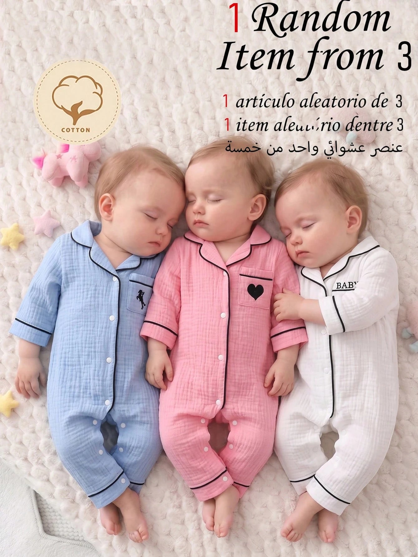 Newborn Home Jumpsuit Pajamas, Cotton Crinkle Fabric With Piping Trim, Soft And Comfortable