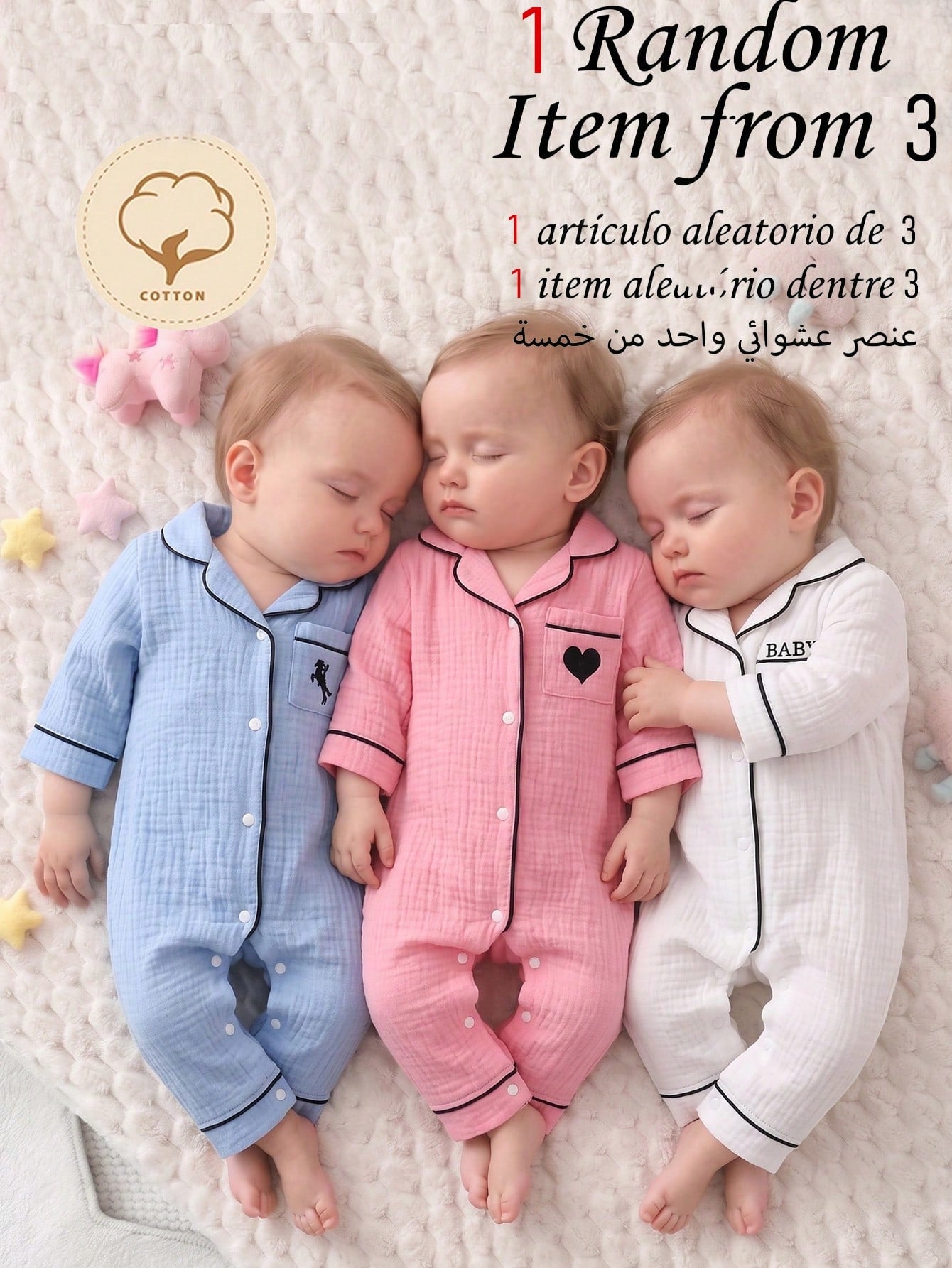 Newborn Home Jumpsuit Pajamas, Cotton Crinkle Fabric With Piping Trim, Soft And Comfortable