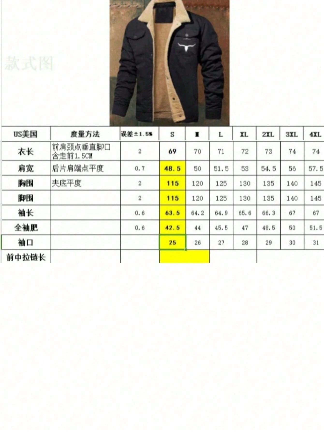 Official Flagship Store Boyfriend Gifts Men's Clothing Men's Winter Sherpa Lined Warm Trucker Coat Multi Pocket Casual Collared Menswear Tops Outdoor Long Sleeve Fashion Menswear Men's Cargo Casual Fl