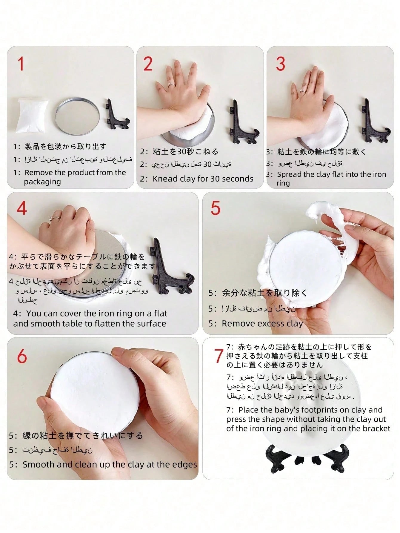 Optional (S=1 Pack 25g Clay + 1 Holder + 1 S Size Round Mold)/ (M=1 Pack 45g Clay + 1 Holder + 1 M Size Round Mold)/ Set=S+M/ Baby 100 Days, 1st Birthday Gift, Newborn Growth Keepsake, Clay For Mak