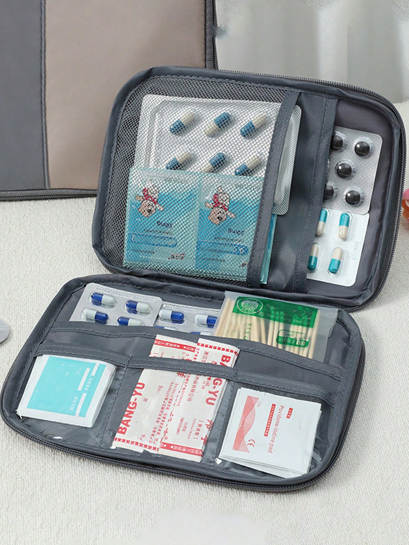 Portable "My Medicine Bag" Pill Pattern Medical Pouch, Compact First Aid Kit, Convenient Medical Storage Bag For Travel & Home Use, Small Medicine Bag, Emergency Pack, Multiple Colors Available, Essen