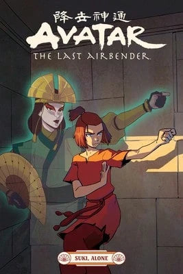 Pre-Owned Avatar: The Last Airbender--Suki, Alone (Paperback) By Faith Erin Hicks