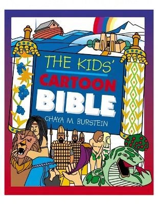 Pre-Owned Bible Basics For Kids: An Awesome Adventure Through God's Word (Paperback) By Terry Glaspey, Kathleen Kerr