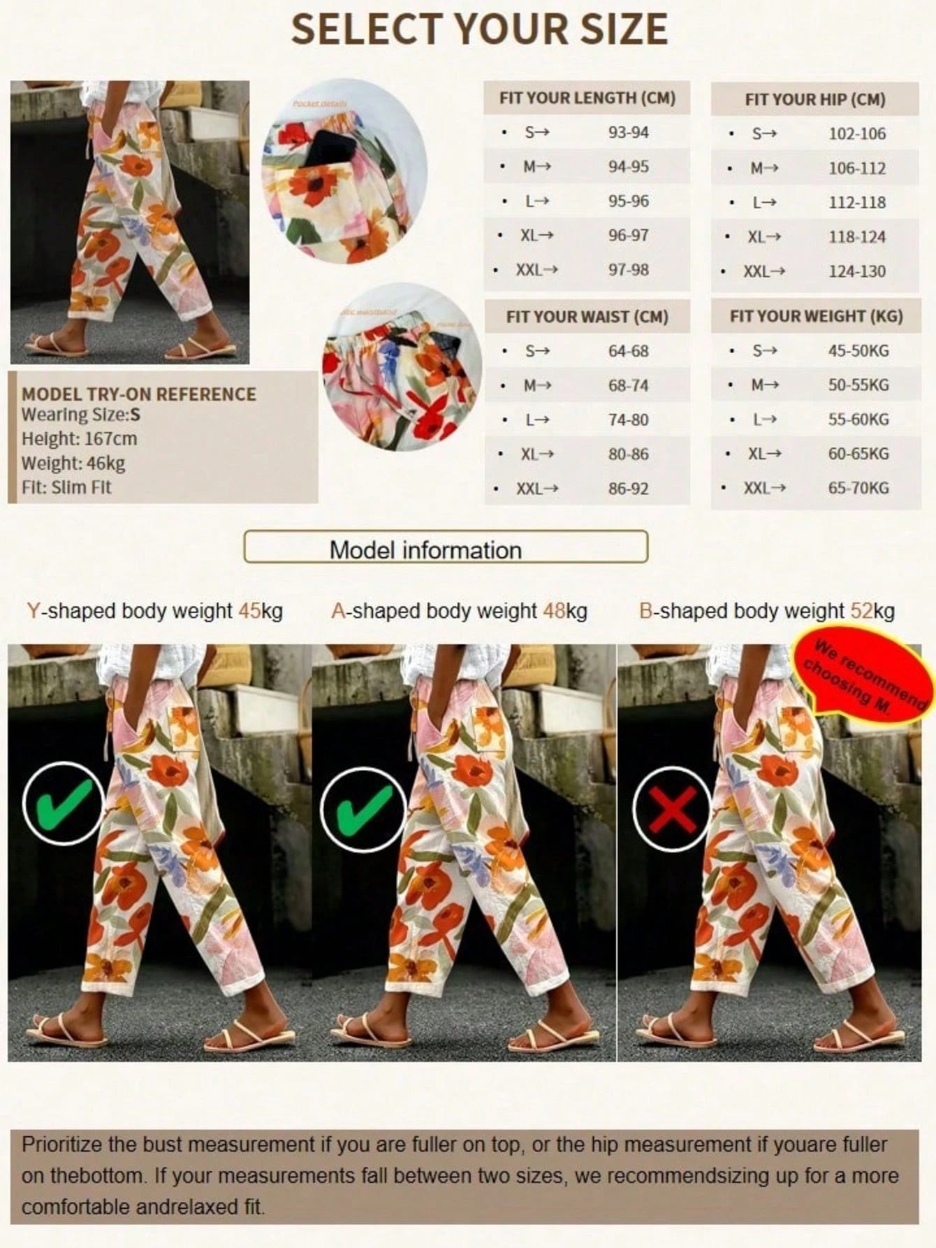 Printed High Waist Casual Pants, Versatile Trousers, Women's All-Match Style, Summer, Women's Clothing Spring