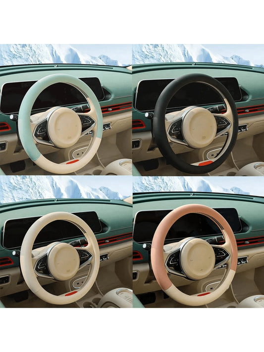 PU Leather Car Steering Wheel Cover Comfort Grab Feel And Wear Resistant All Seasons Universal Fit For 14.5"-15",Car Accessories