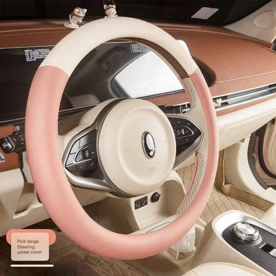 PU Leather Car Steering Wheel Cover Comfort Grab Feel And Wear Resistant All Seasons Universal Fit For 14.5"-15",Car Accessories