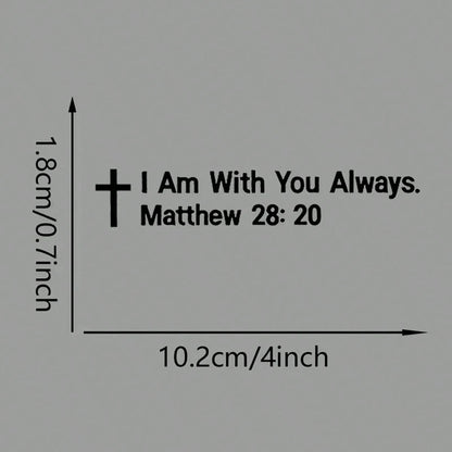 Removable, Durable "I'll Always Be With You" Car Sticker, Suitable For Cars, Motorcycles, Laptops, Windows- Cute, Waterproof, Sunproof Vinyl Decal With No Residue