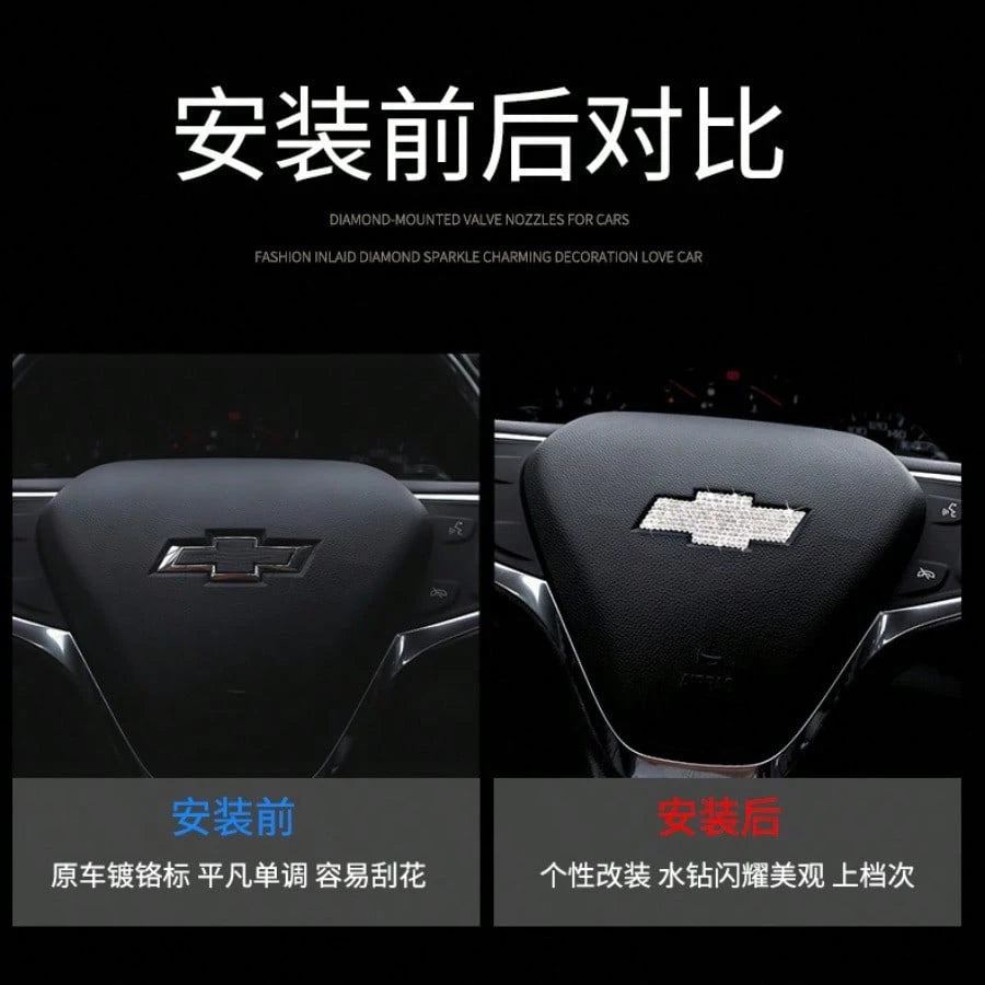 Rhinestone Steering Wheel Emblem, Chevrolet Equinox Camaro Interior Decal & Car Interior Accessories For Women