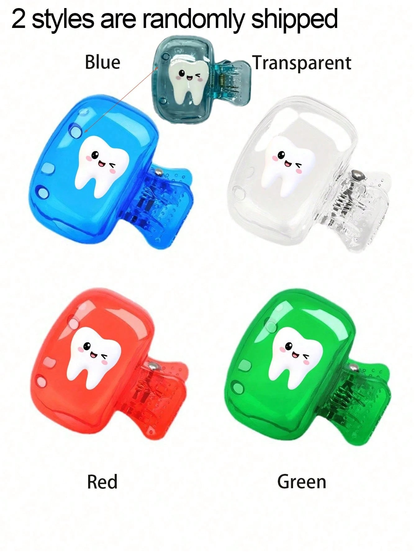 Smiling Face Toothprint Pattern Portable Toothbrush Clip Set, Suitable For Home And Travel Use, Cute Toothbrush Clip Storage Clip, Suitable For School, Home And Travel, Best Gift For Family And Friend