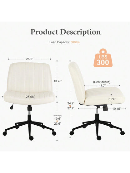 Sweetcrispy Criss Cross Office Chair With Wheels, Wide Armless Home Office Desk Chair With Dual-Purpose Base, Swivel Adjustable Teddy Fabric Task Vanity Computer Chair