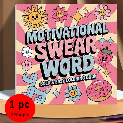 (Upgraded Deluxe Version, Thick Paper, 20.5*20.5cm) "Inspirational Profanity Quotes Bold Easy Coloring Book: 22 Easy Pages", Suitable For Couples And Families, Perfect For Parties, Valentine's Day, Bi