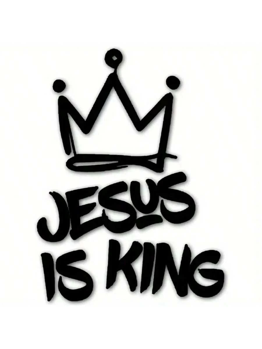 Vinyl Decal Bumper Sticker- Jesus Is King With Crown Design, Weatherproof For Window, Vehicle, Outdoor Use- Christian Themed Adhesive Decal